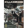 Kujô l’implacable T.14