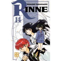 Rinne T.14