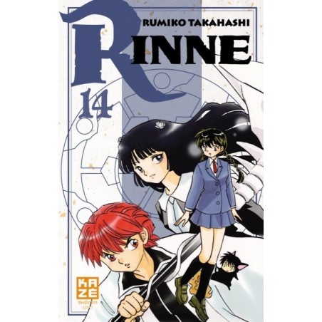 Rinne T.14