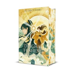Dinghai Fusheng Records 1 - Roman Relié