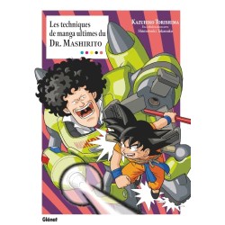 Techniques de manga ultimes du Dr. Mashirito (Les)