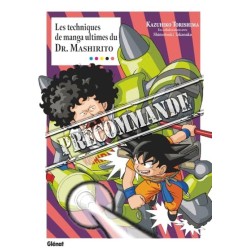 Techniques de manga ultimes du Dr. Mashirito (Les)