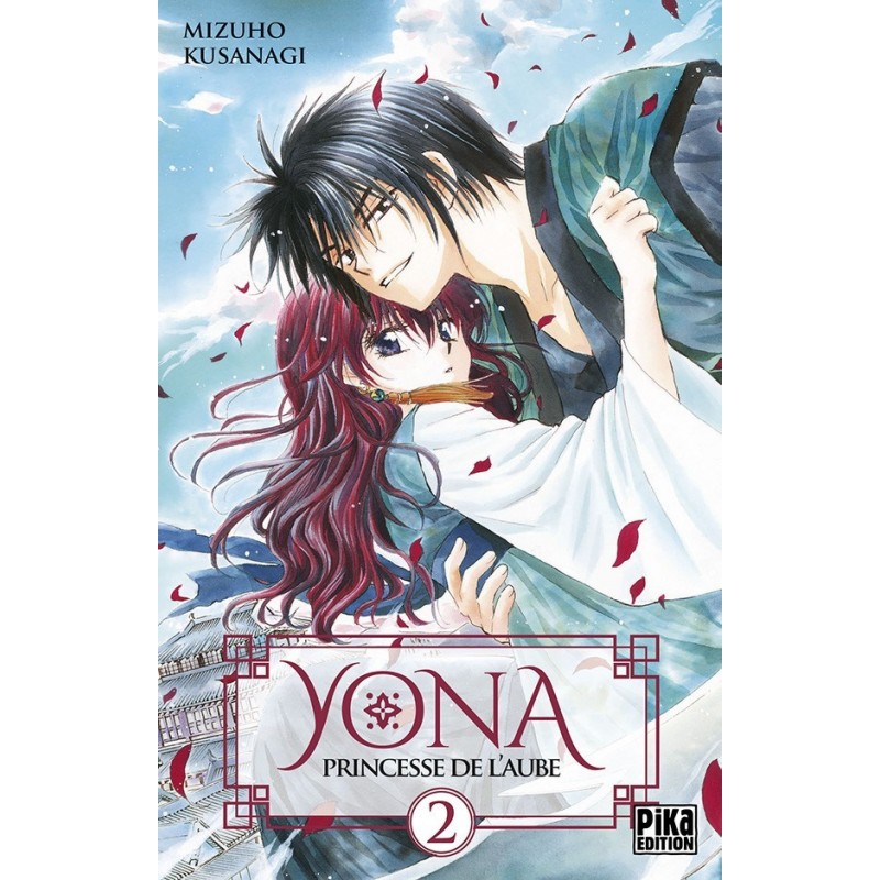 Yona, Princesse de l'Aube, manga, pika, shojo, 9782811615468
