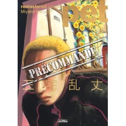 PET - REMASTERED EDITION - T.03