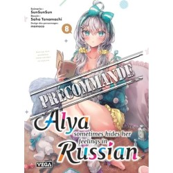 Alya sometimes hides her feelings in russian T.08