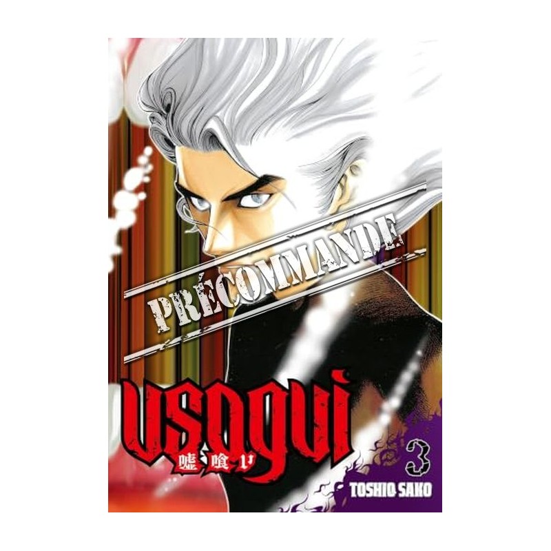 Usogui T.03