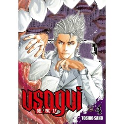Usogui T.04