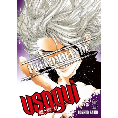 Usogui T.05