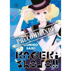 Kageki Shôjo T.03