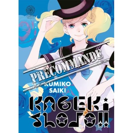 Kageki Shôjo T.03