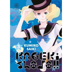 Kageki Shôjo T.03
