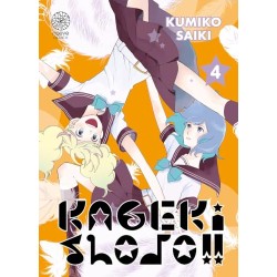 Kageki Shôjo T.04