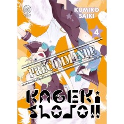 Kageki Shôjo T.04