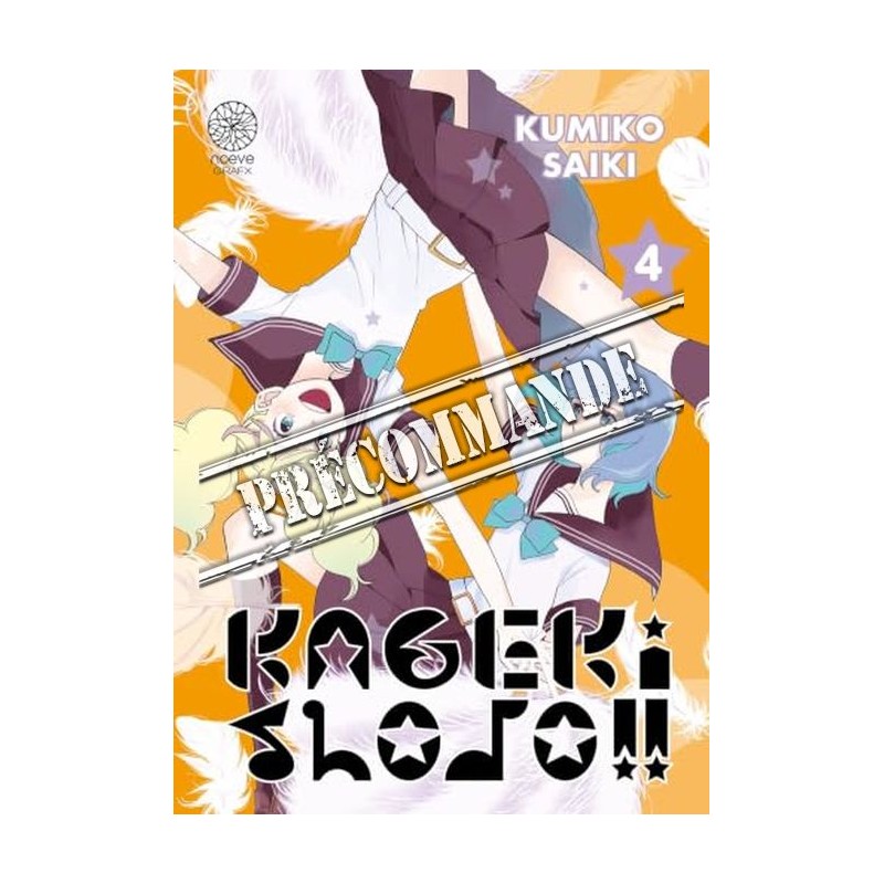Kageki Shôjo T.04