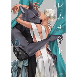 Remnant – Jujin Omegaverse T.06