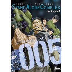 Ghost in the Shell - Stand Alone Complex T.05