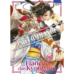 Fiancée du clan Kyougane (La) T.03