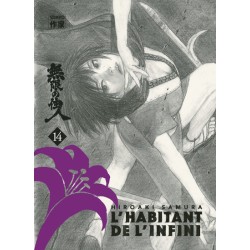 Habitant de l'infini (l') - Edition Immortelle T.14