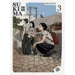 Sukima T.03