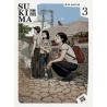 Sukima T.03