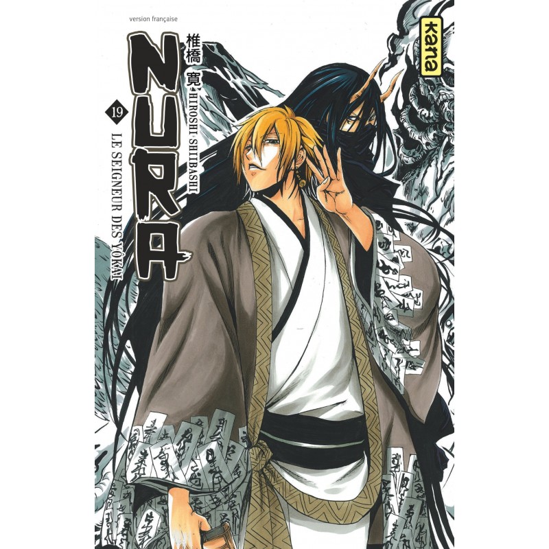 Nura, le seigneur des yokaï, manga, kana, shonen, 9782505018490