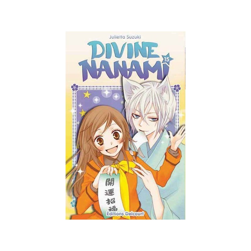 Divine Nanami T.15