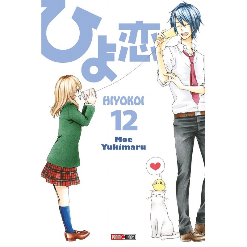 Hiyokoi T.12 Hiyokoi T.12