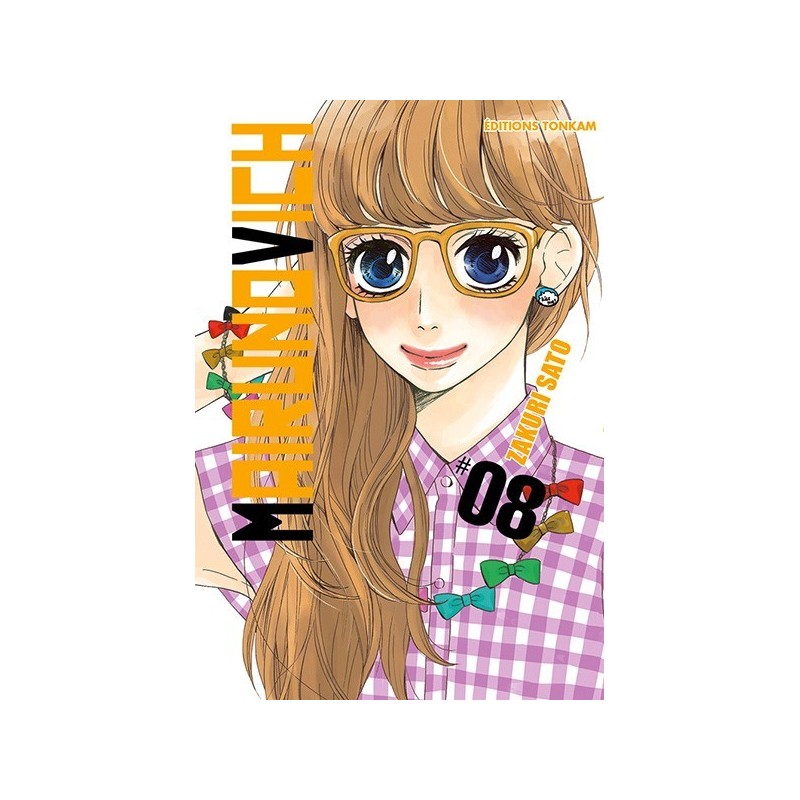 mairunovich, shojo, tonkam, manga, 9782756061771 mairunovich, shojo, tonkam, manga, 9782756061771