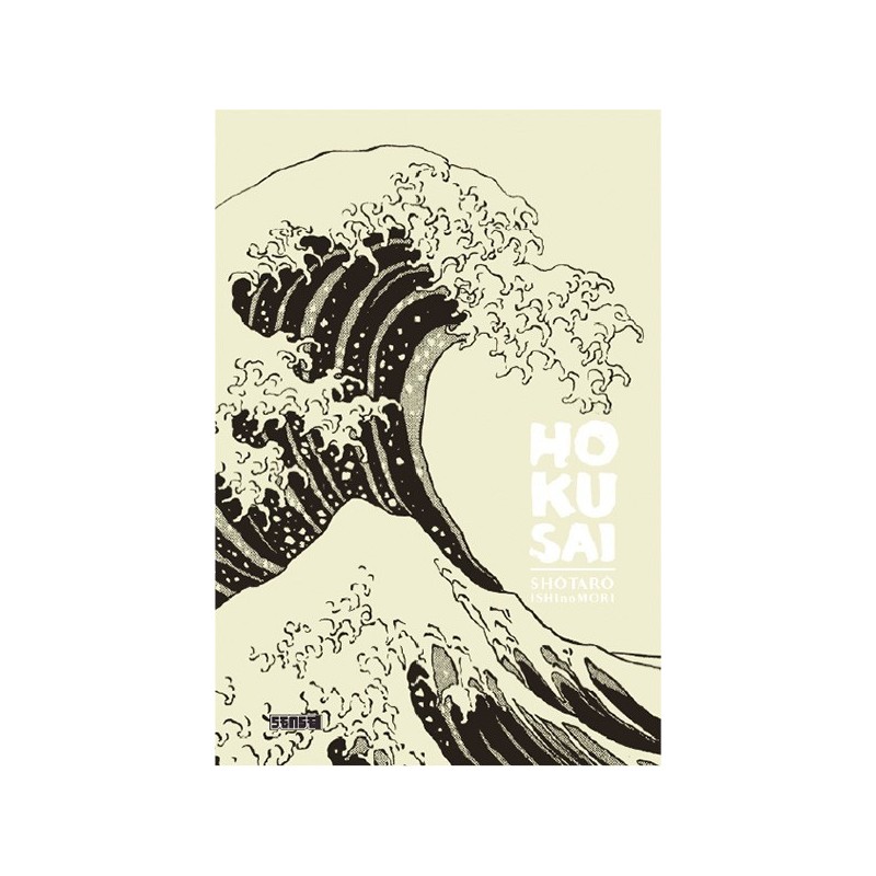 Hokusai - Édition 2014