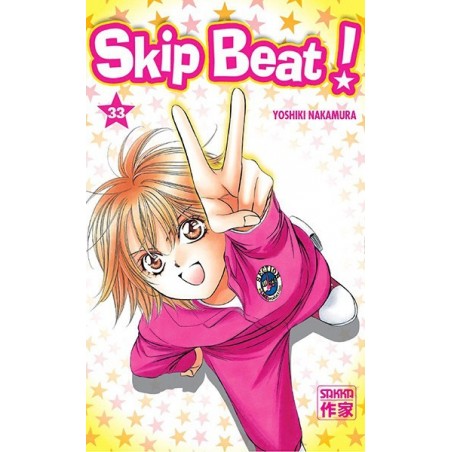 Skip Beat ! T.33