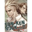 Sun-Ken Rock T.21