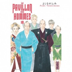 Pavillon des Hommes (Le) T.10