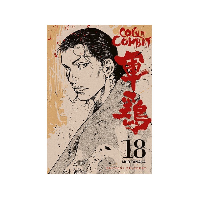 Coq de combat, manga, delcourt, seinen, 9782756036564