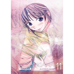 Nozokiana, manga, kurokawa, seinen, 9782351429624