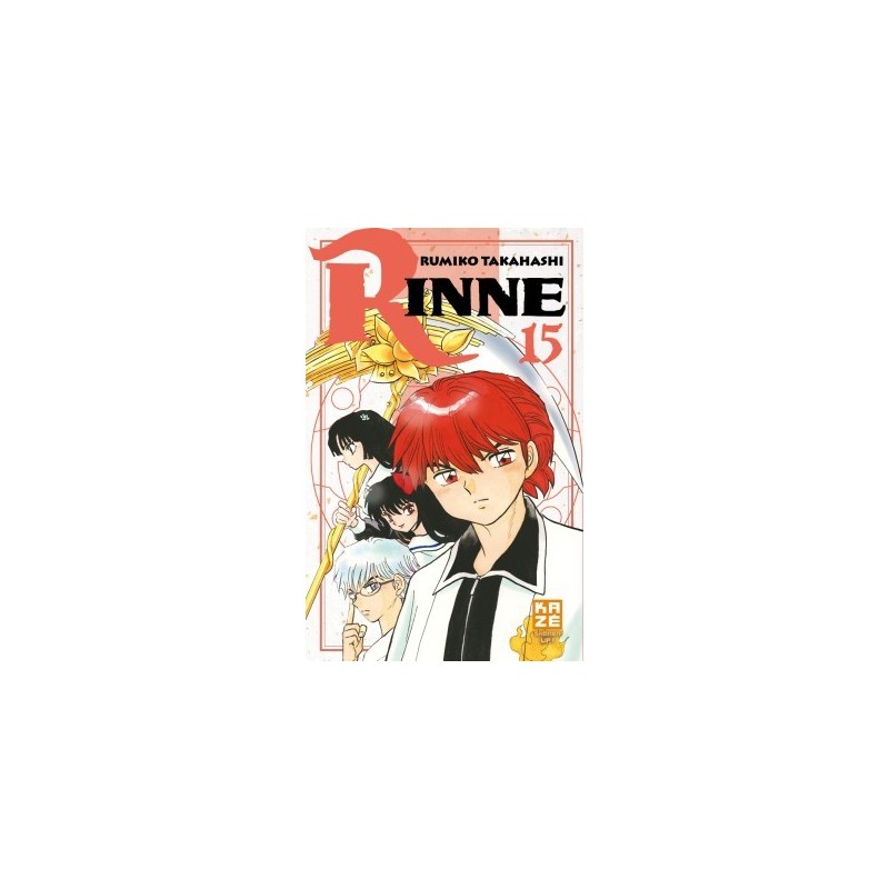 Rinne T.15 Rinne T.15