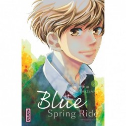 Blue spring ride T.08