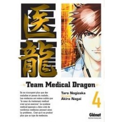 Team medical dragon T.04