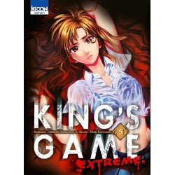 King's game extreme T.05