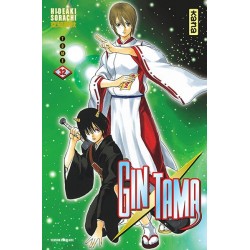 Gintama T.32