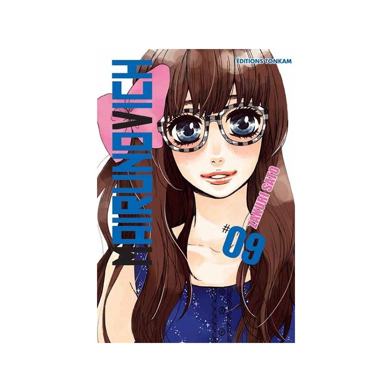 Mairunovich, shojo, tonkam, manga, 9782756065663 Mairunovich, shojo, tonkam, manga, 9782756065663