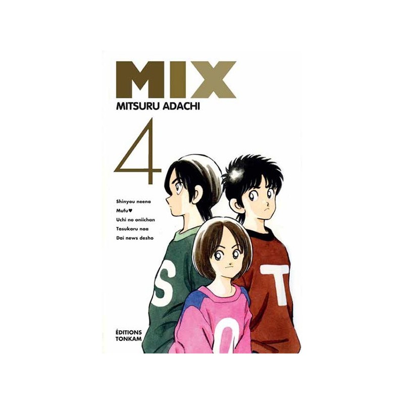 Mix, shonen, tonkam, manga, 9782756065656 Mix, shonen, tonkam, manga, 9782756065656