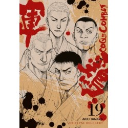 Coq de Combat, manga, seinen, delcourt, 9782756036755