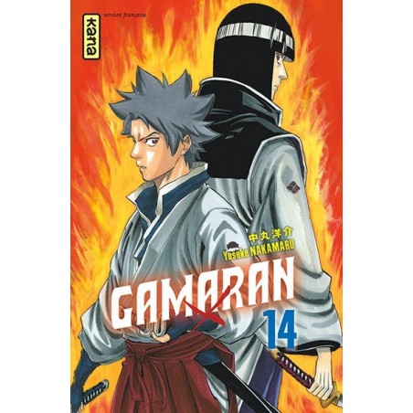 Gamaran T.14