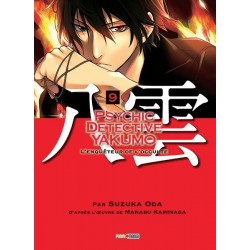 Psychic Detective Yakumo, manga, panini manga, shojo, 9782809446616