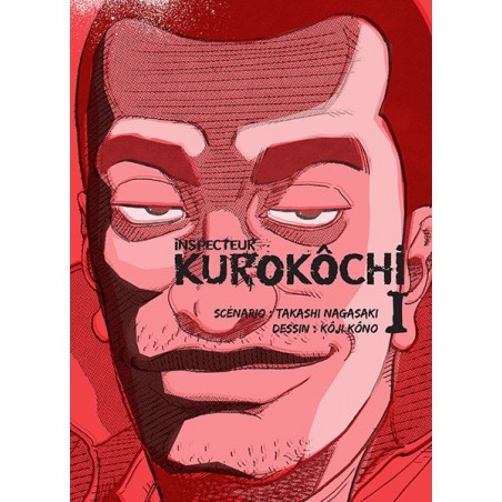 Inspecteur Kurokôchi, manga, seinen, 9782372870115