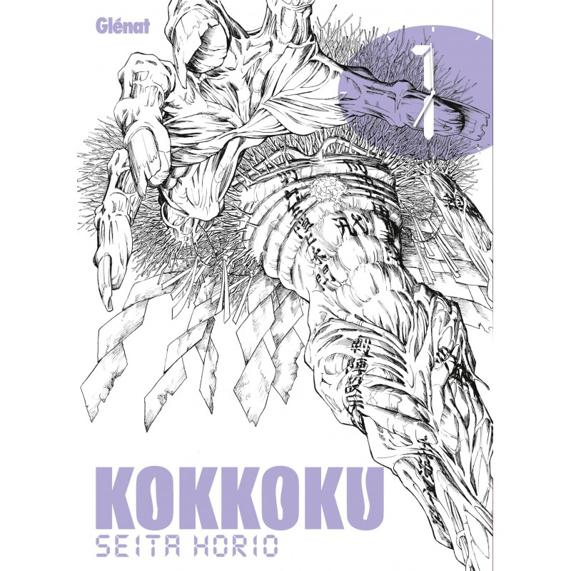 Kokkoku, manga, seinen, glenat, 97827234498142