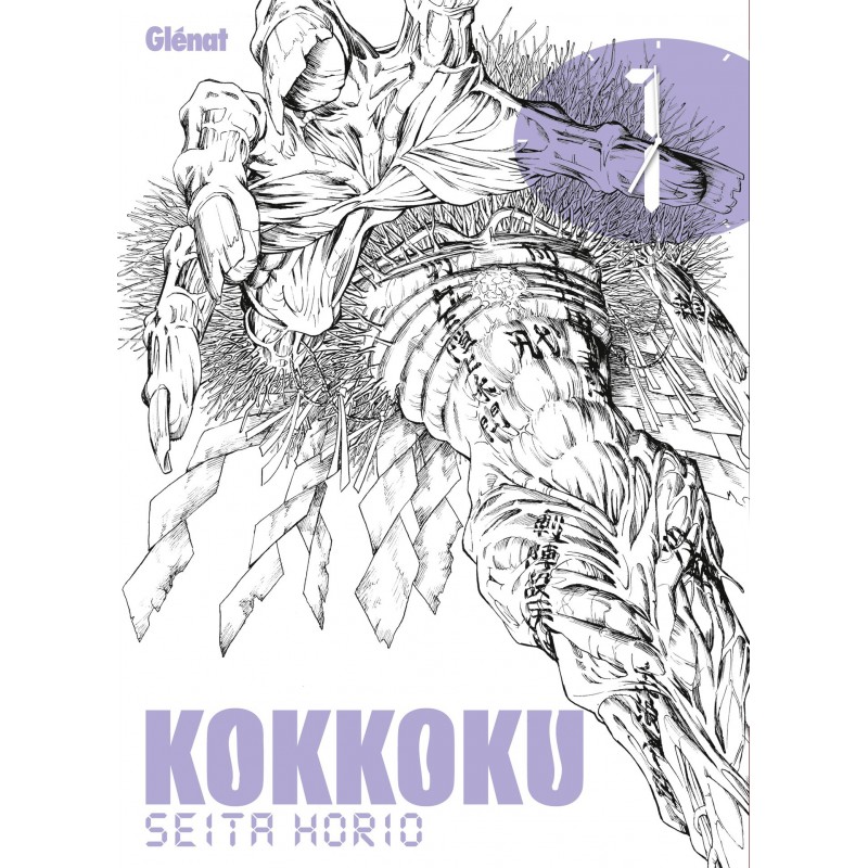 Kokkoku, manga, seinen, glenat, 97827234498142 Kokkoku, manga, seinen, glenat, 97827234498142