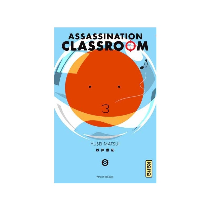 Assassination Classroom T.08