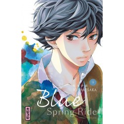 Blue spring ride T.09