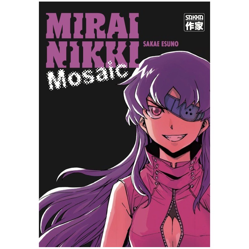 Mirai Nikki - Mosaic Mirai Nikki - Mosaic